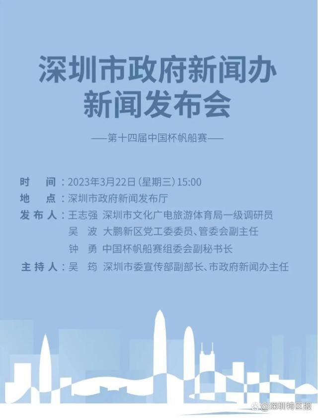 切尔西中场出球失误，威尔逊中场拿球带到弧顶巴迪亚西勒出现失误前者单刀外脚背打门球进，切尔西0-1纽卡。